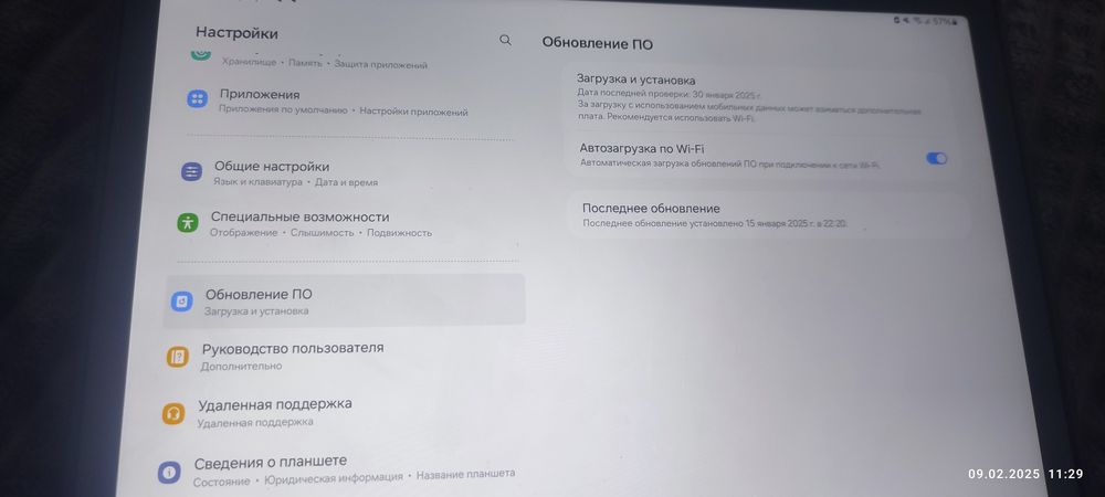 Продам хороший надёжный планшет