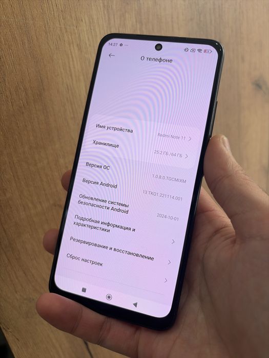 Продам Redmi Note 11
