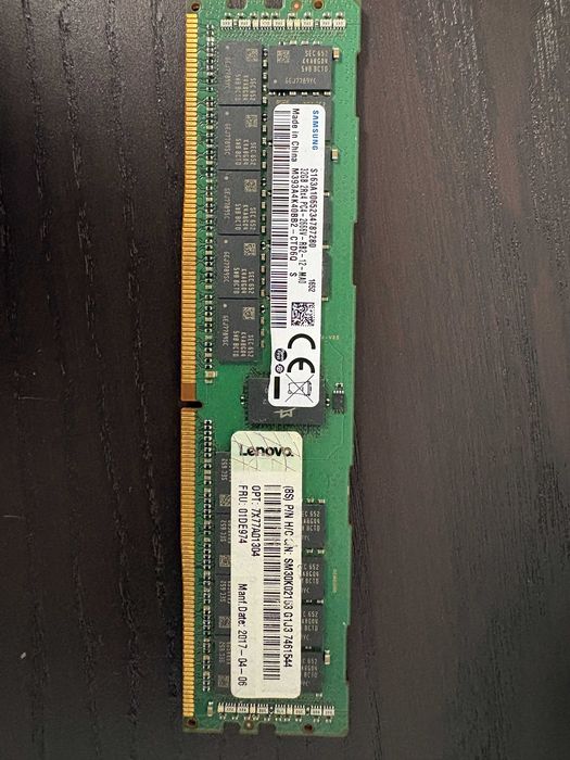 Samsung 32 GB DDR4 ECC pentru server