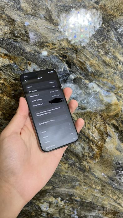 Iphone 11 pro gold 256gb