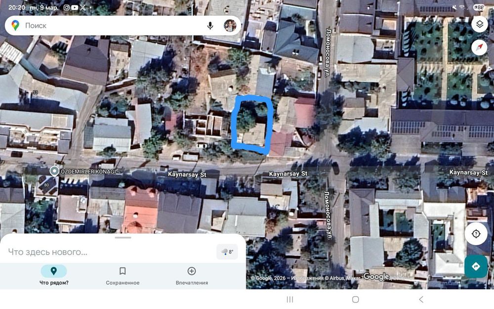 Продаётся участок