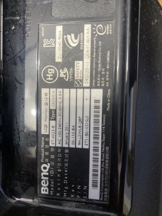 монитор benq G925HDA