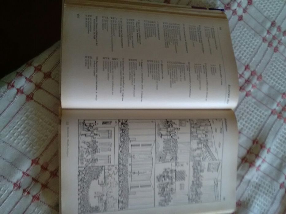 Илюстровани речници на немски и български езици