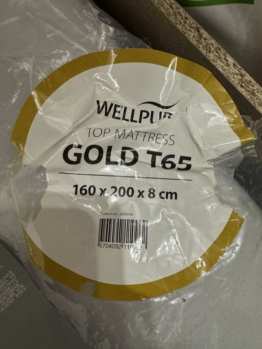 Чисто нов топ матрак Jysk 160x200x8см