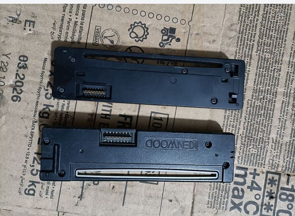 radio CD mp3...bluza