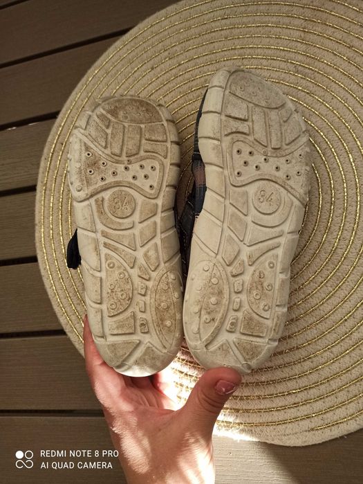 Детски пантофи Колев и Колев