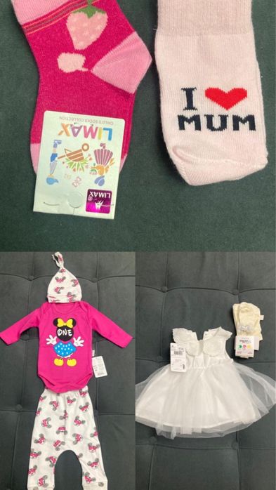 Детская одежда новая