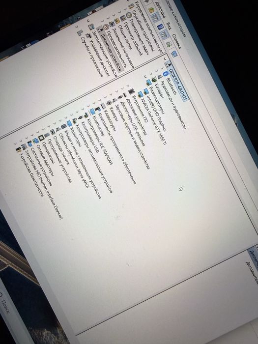 Asus tuf gaming fx506L