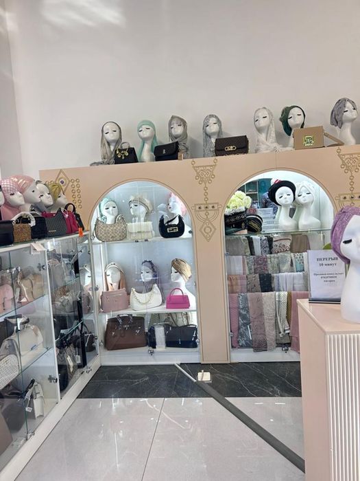 Торговое оборудование