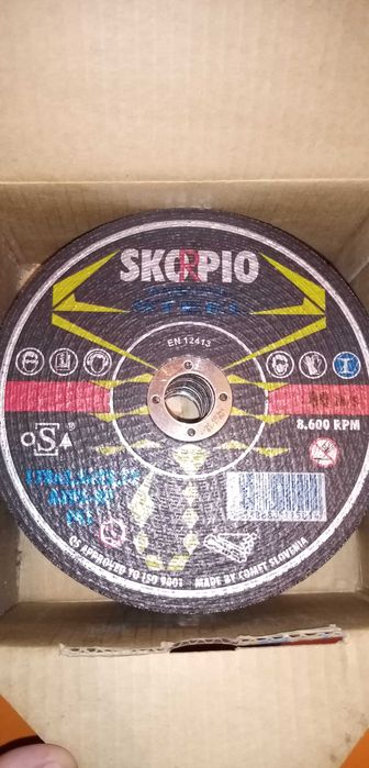 Диски отрезные и шлифовальные