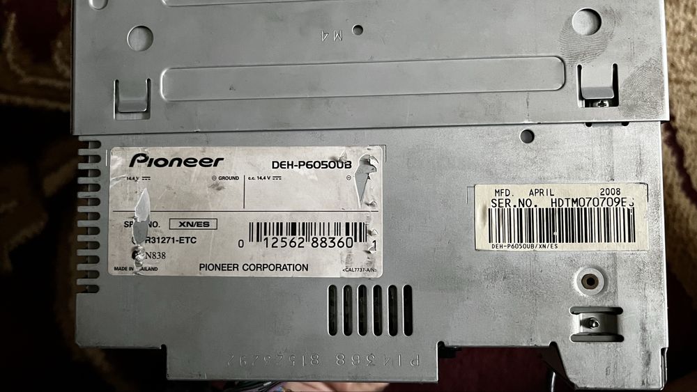 Pioneer deh 6050 / пионер дельфин