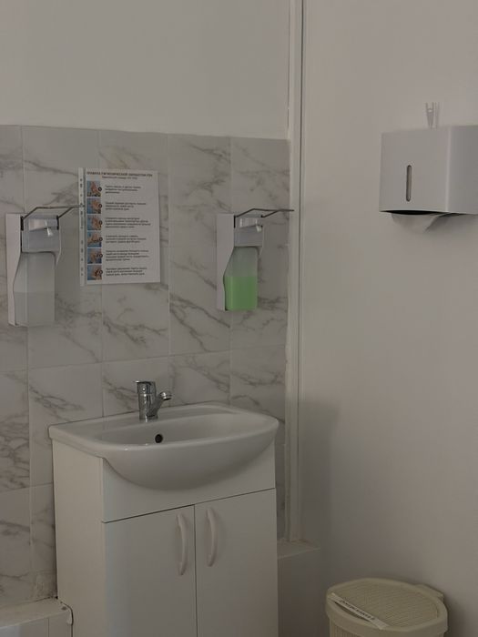 Кабинет для массажиста