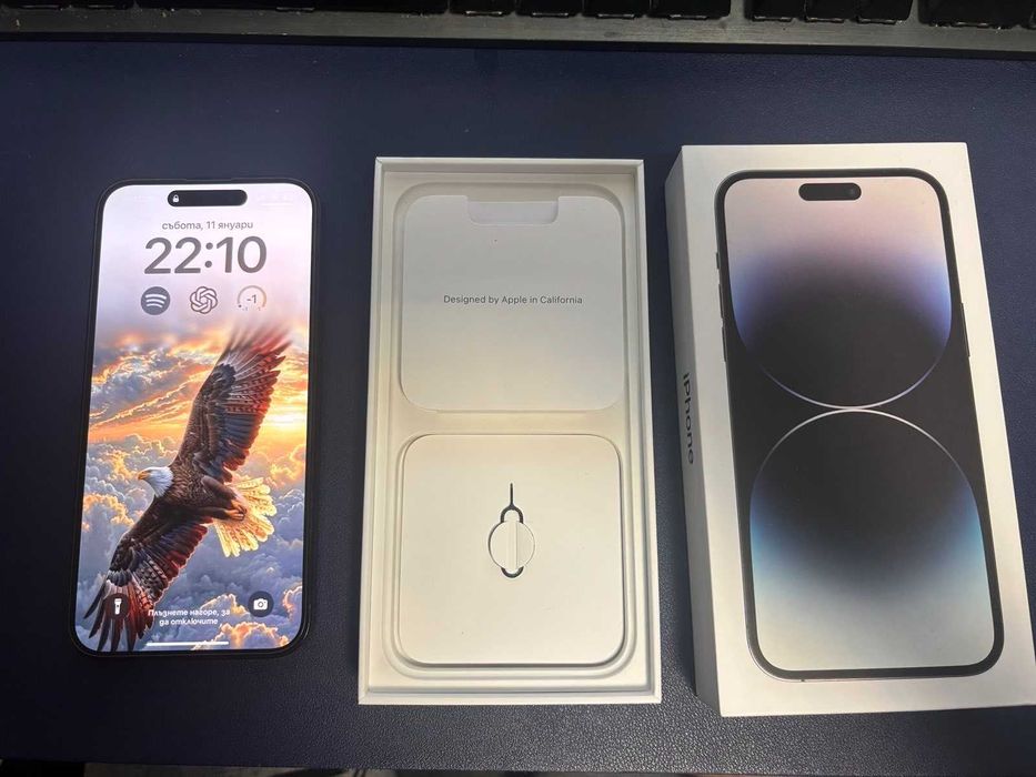 IPHONE 14 pro max - Black 128GB