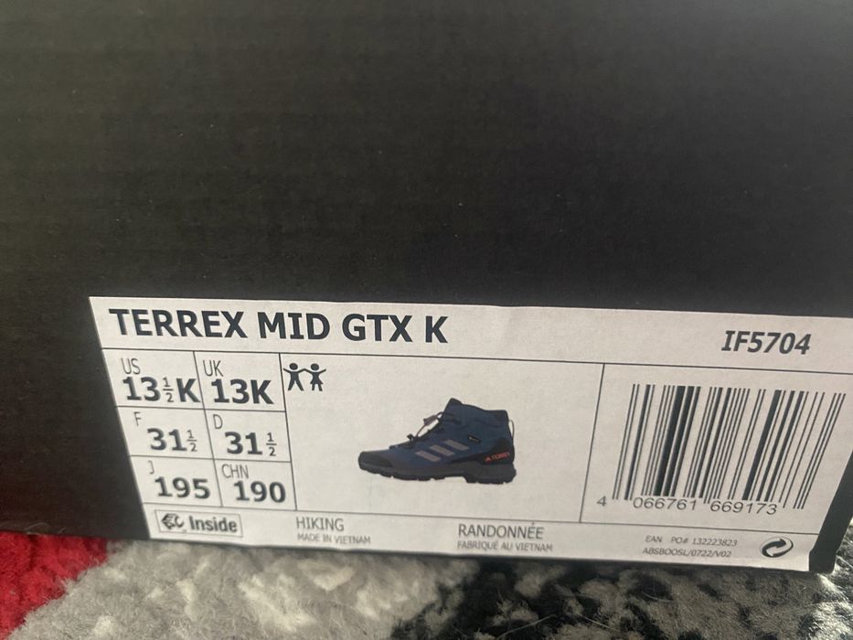 Ghete terrex nr. 31,5