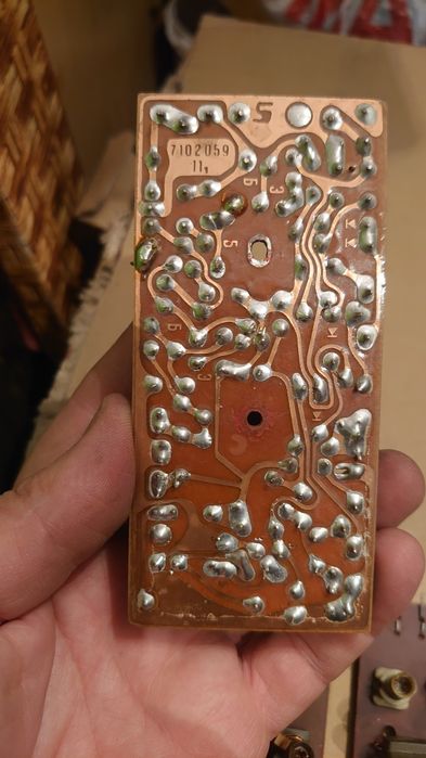 Детали  для Вега 312