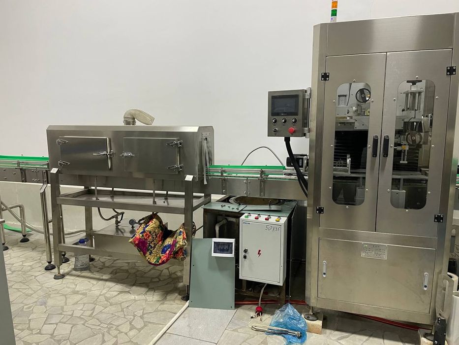 Сув ишлаб чикарадиган апаратлар