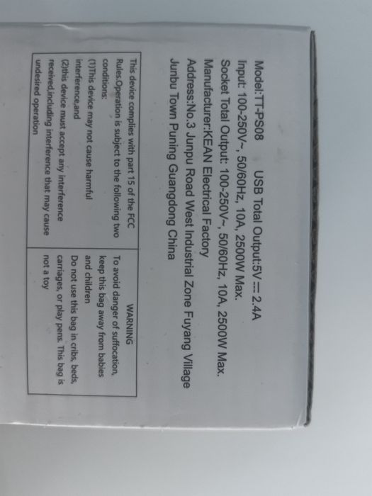Priză triplă cu USB