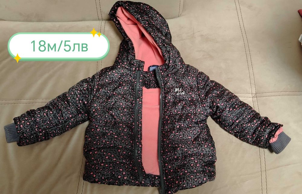 Употребявани детски дрешки за момиченце