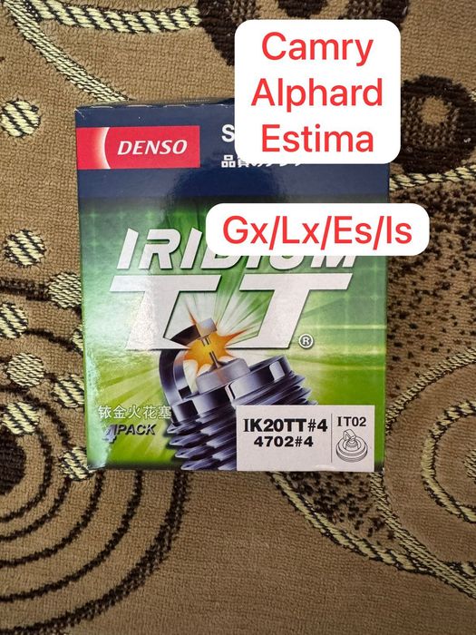 Свечи Зажигания  Иридивые на тойоту альфард