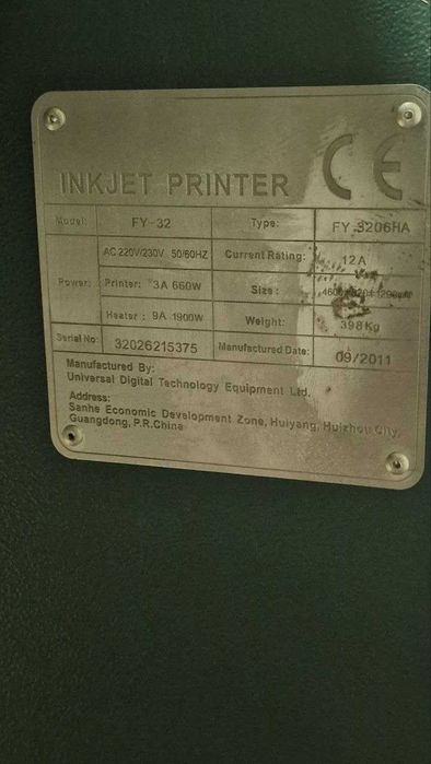 Принтер Infinity 3206 HA