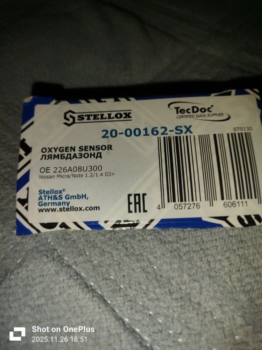 Датчик кислорода , лямбда зонд