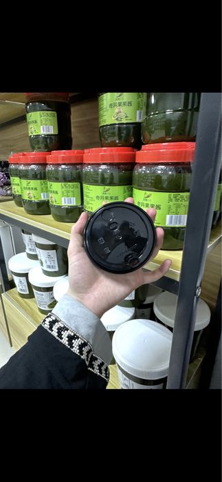 Черная крышка с сердечком d90