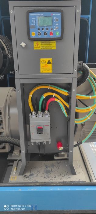 Электрик 380 или 0,4