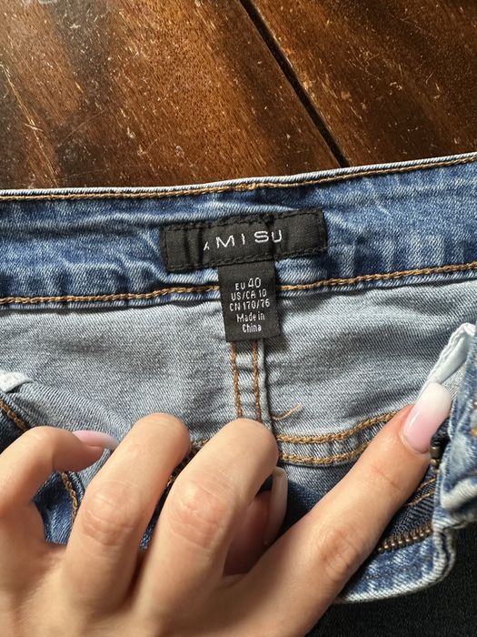 Синя дънкова пола