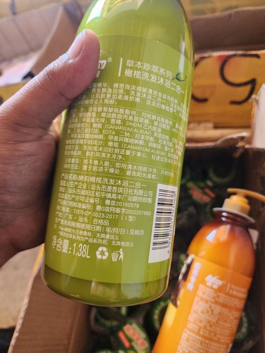 Shampun shampoo shampum optomga ham donaga ham bor