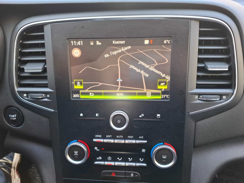 Renault R-Link2 -2026г. USB map update