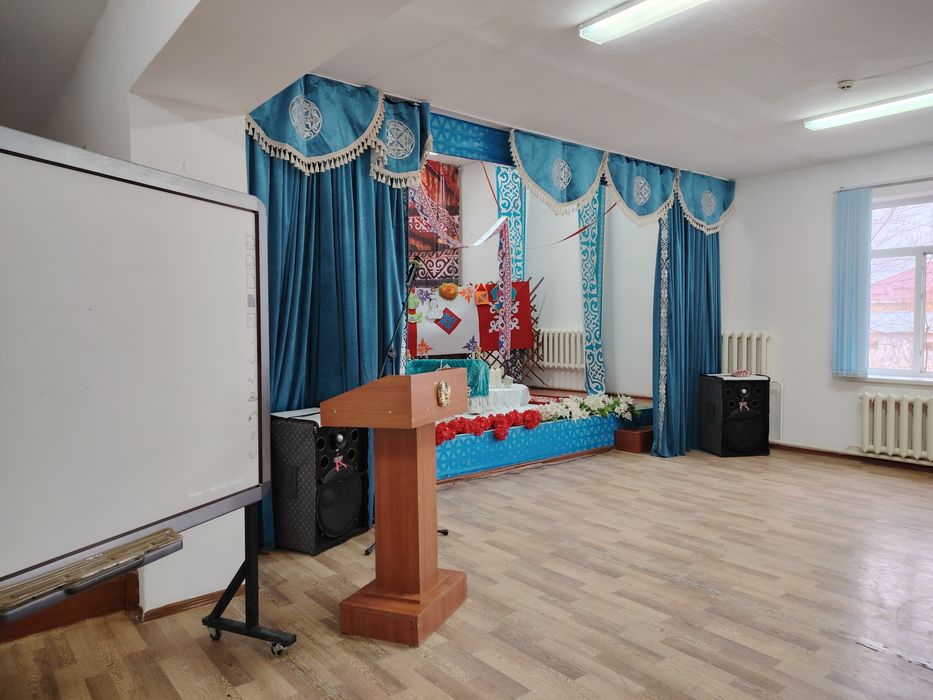 Музыкалық аппарат