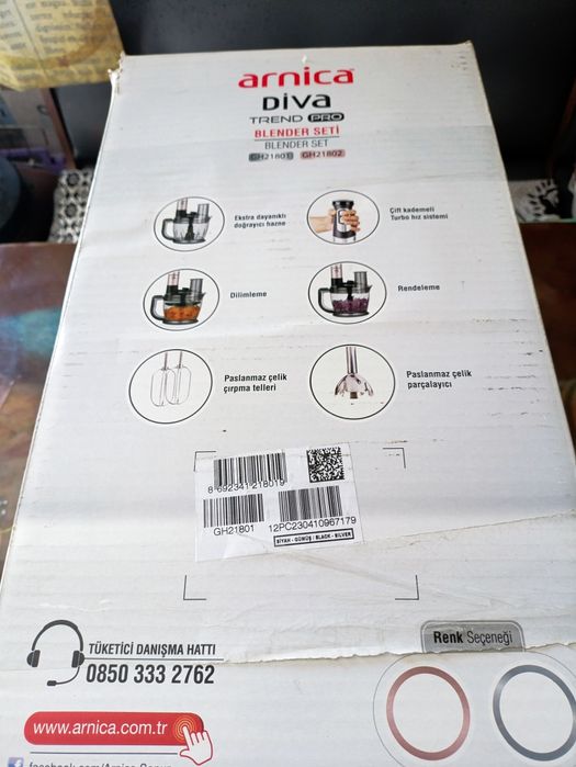 Блендер овощи резка 5 в одном