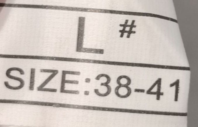 Ролики раздвижные (38-41)