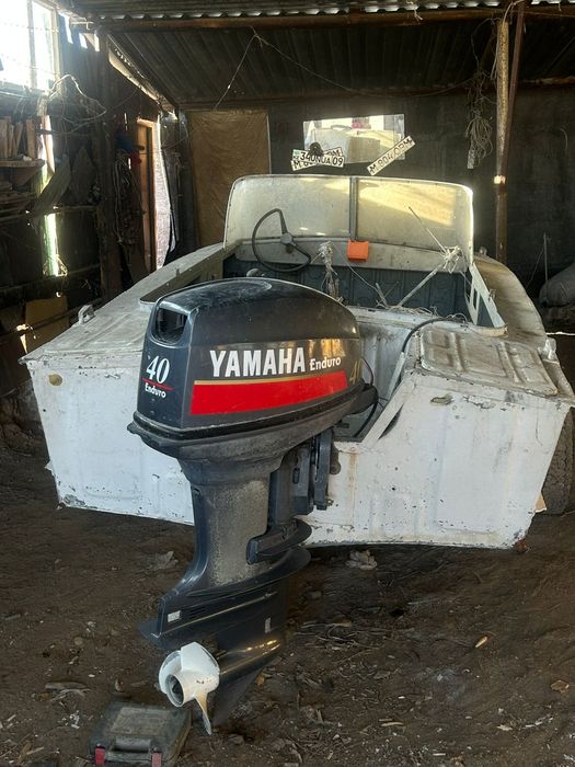 Лодка прогресс 2м