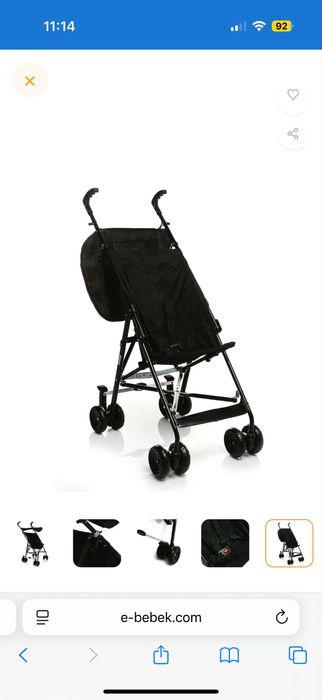 прогулочная коляска