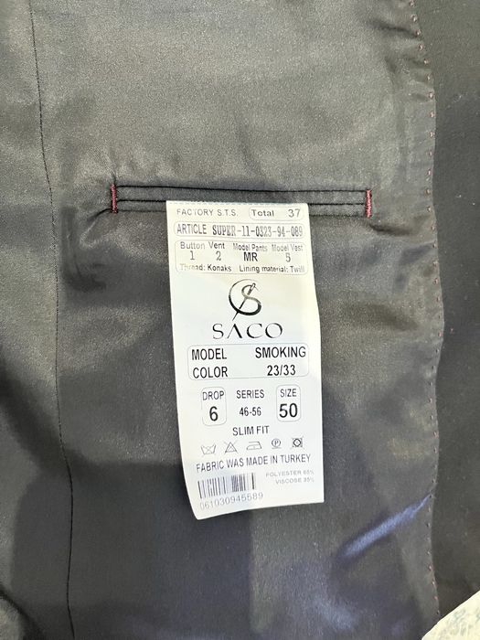 2 костюма классических