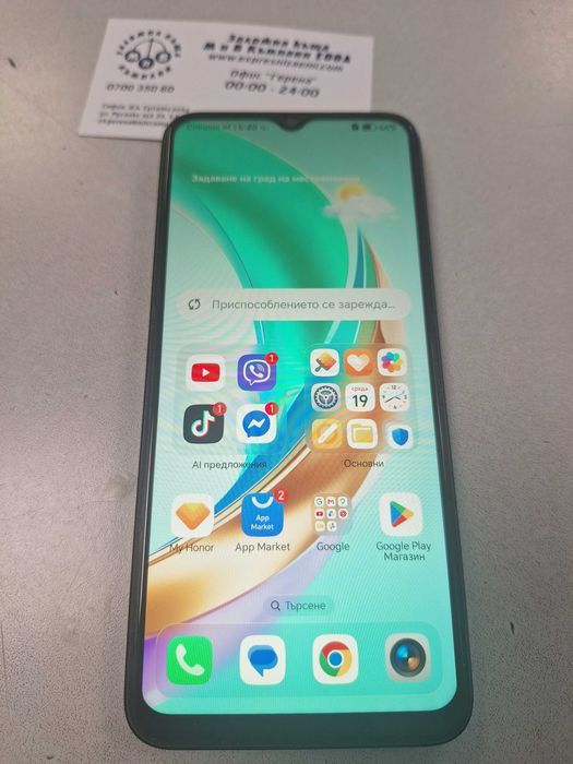 Honor X6B 4Ram 128GB