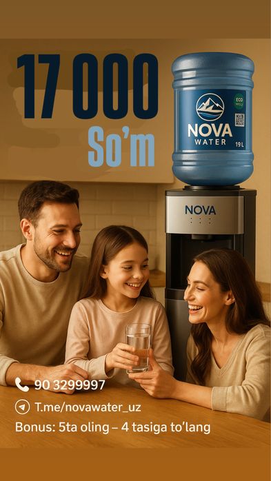 Kuller suvi zam-zam 19 l воду для куллера зам-зам