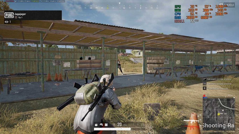 Компьютер, монитор,  клавиатура, мышь.