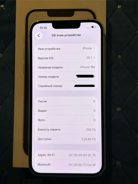 iPhone 16e 256gb | Айфон 16е 256гб