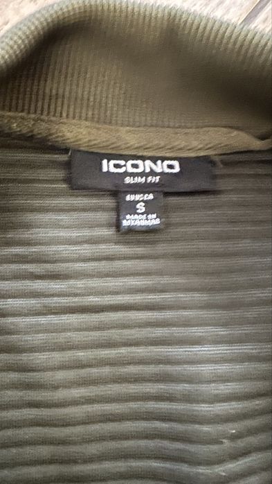 Зелена жилетка на ICONG