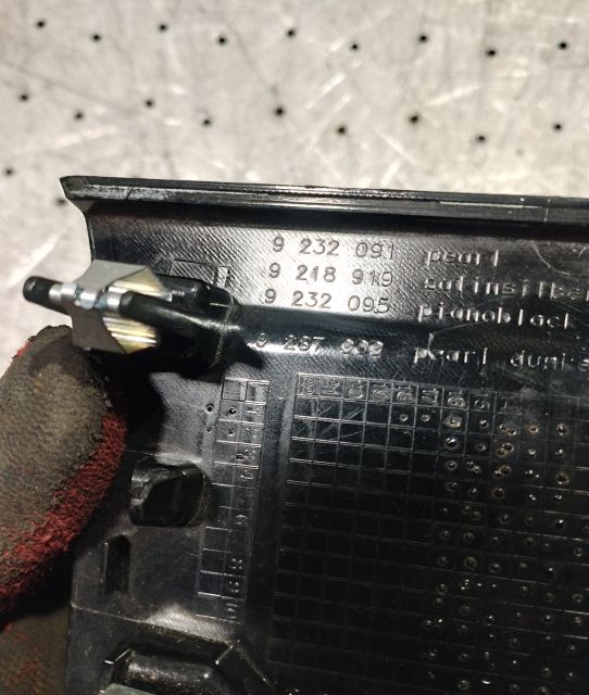 Trim cotiera centrala 9 232 091 BMW Seria 3 F30/F31/F34