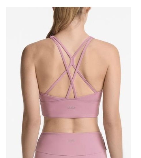 Продавам Бюстиета OYSHO