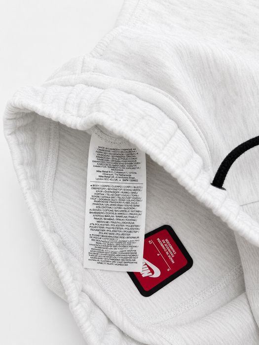 Nike “TECH FLEECE” tracksuit (original)