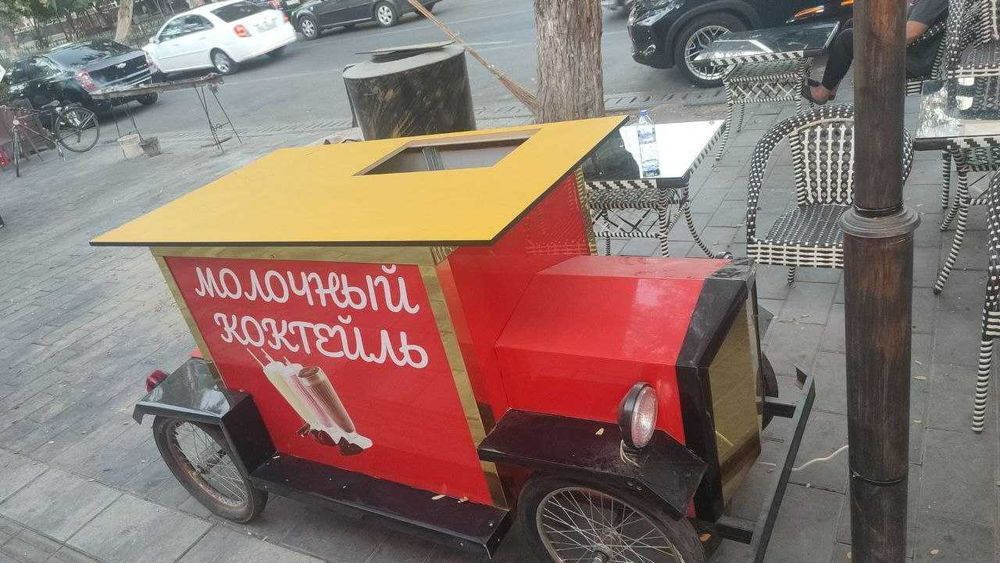 Коктейл аппарат сотилади