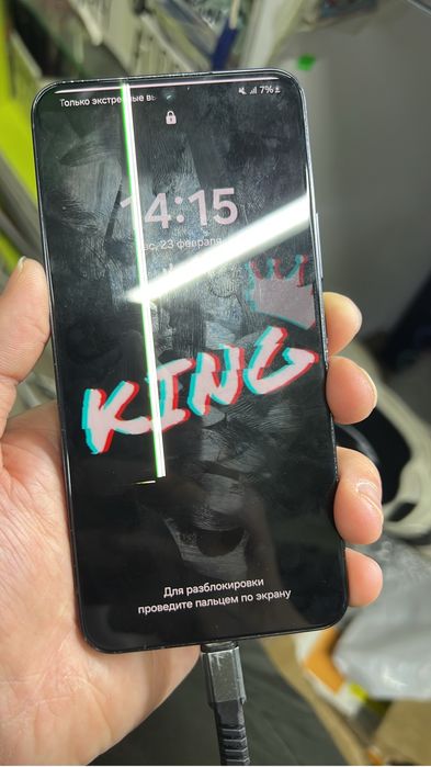 Продам Samsung s22