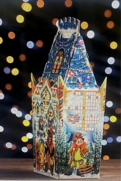 Подарочные новогодние коробки, кульки, упаковка