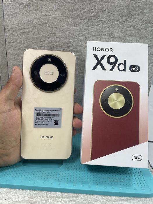 Honor X9d 8+8/256 gb yengi