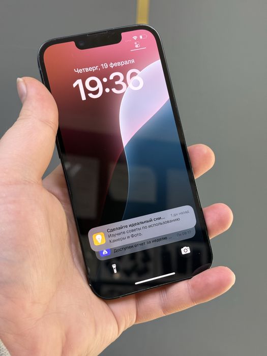 Iphone 14. 128gb 77%