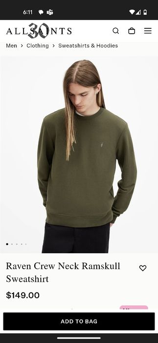 Спортен екип All Saints L